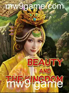 BeautyAndTheKingdom: A New Chapter in Fantasy Gaming